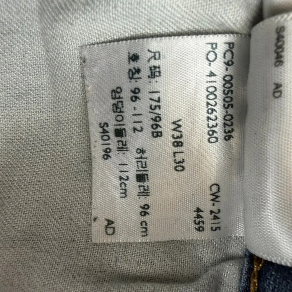 Levi's 505 Regular Fit Jeans Mens 38x30(29) Blue Medium Wash Straight Leg Denim